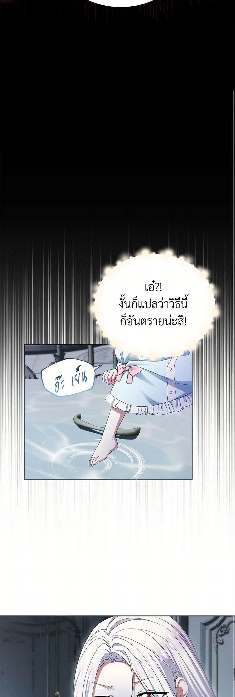 Manga-lc-com อ่านมังงะ อ่านการ์ตูน ออนไลน์ ฟรี The Hero’s Ready to Retire ตอนที่ 1 2 3 4 5 6 7 8 9 10 11 12 13 14 ฟรี ไม่มีโฆษณา Manga-lc - อ่าน มังงะ อ่าน การ์ตูน ออนไลน์ อ่านมังงะ ฟรี