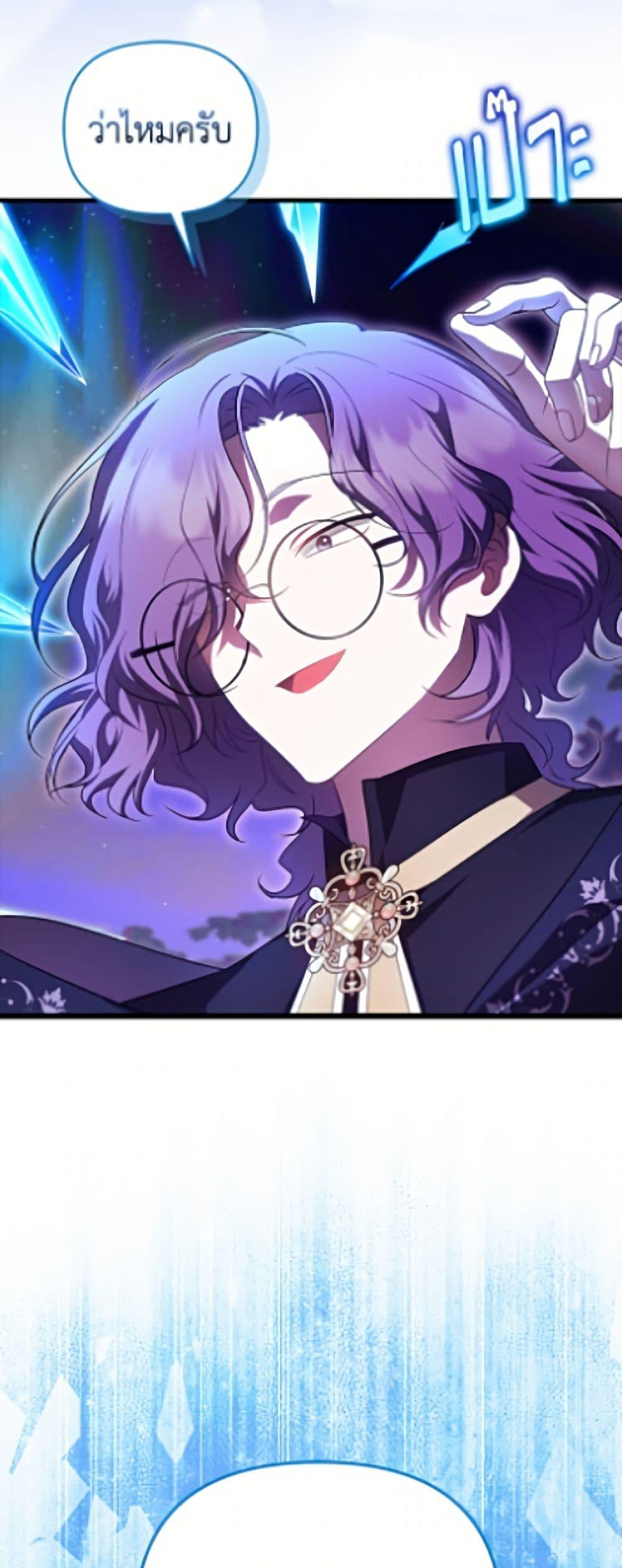 Manga-lc-com อ่านมังงะ อ่านการ์ตูน ออนไลน์ ฟรี It’s My First Time Being Loved ตอนที่ 1 2 3 4 5 6 7 8 9 10 11 12 13 14 ฟรี ไม่มีโฆษณา Manga-lc - อ่าน มังงะ อ่าน การ์ตูน ออนไลน์ อ่านมังงะ ฟรี