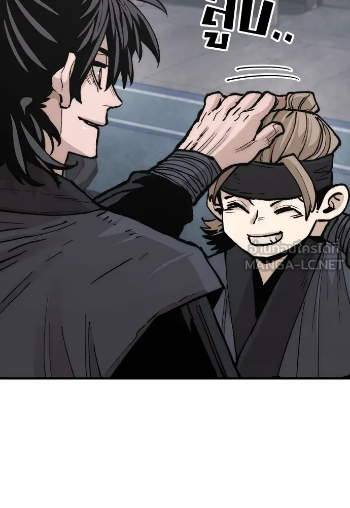 เส้นทางสู่เทพมาร ตอนที่ 131 รูปที่ 195