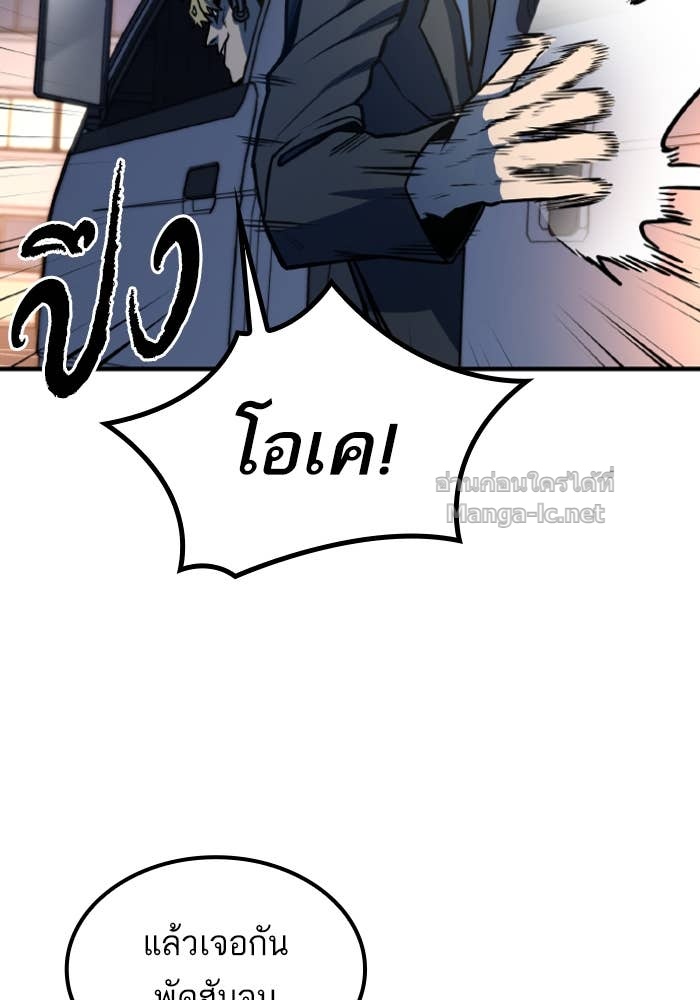 Doujin-Lc- อ่าน โดจิน มังฮวา เกาหลี ญี่ปุ่น จีน แปลไทย HECTOPASCAL ตอนที่ 1 2 3 4 5 6 7 8 9 10 11 12 13 14 ฟรี ไม่มีโฆษณา อ่าน โดจิน Manhwa เกาหลี ญี่ปุ่น จีน เรามีครบ คัดมาให้เน้นๆ โดจิน 18+ รับประกันความฟินโดย Doujin Lc