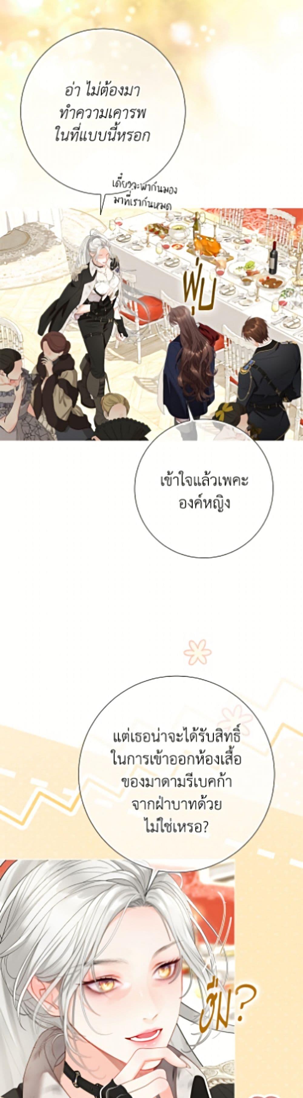 Manga-lc-com อ่านมังงะ อ่านการ์ตูน ออนไลน์ ฟรี The World Without My Sister Who Everyone Loved ตอนที่ 1 2 3 4 5 6 7 8 9 10 11 12 13 14 ฟรี ไม่มีโฆษณา Manga-lc - อ่าน มังงะ อ่าน การ์ตูน ออนไลน์ อ่านมังงะ ฟรี