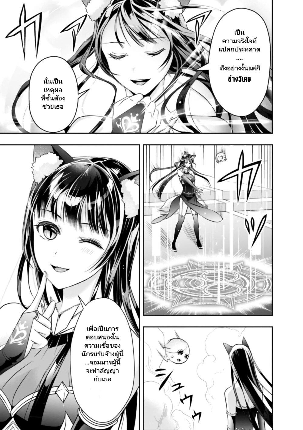 Manga-lc-com อ่านมังงะ อ่านการ์ตูน ออนไลน์ ฟรี Shitsugyou Kenja no Nariagari ตอนที่ 1 2 3 4 5 6 7 8 9 10 11 12 13 14 ฟรี ไม่มีโฆษณา Manga-lc - อ่าน มังงะ อ่าน การ์ตูน ออนไลน์ อ่านมังงะ ฟรี