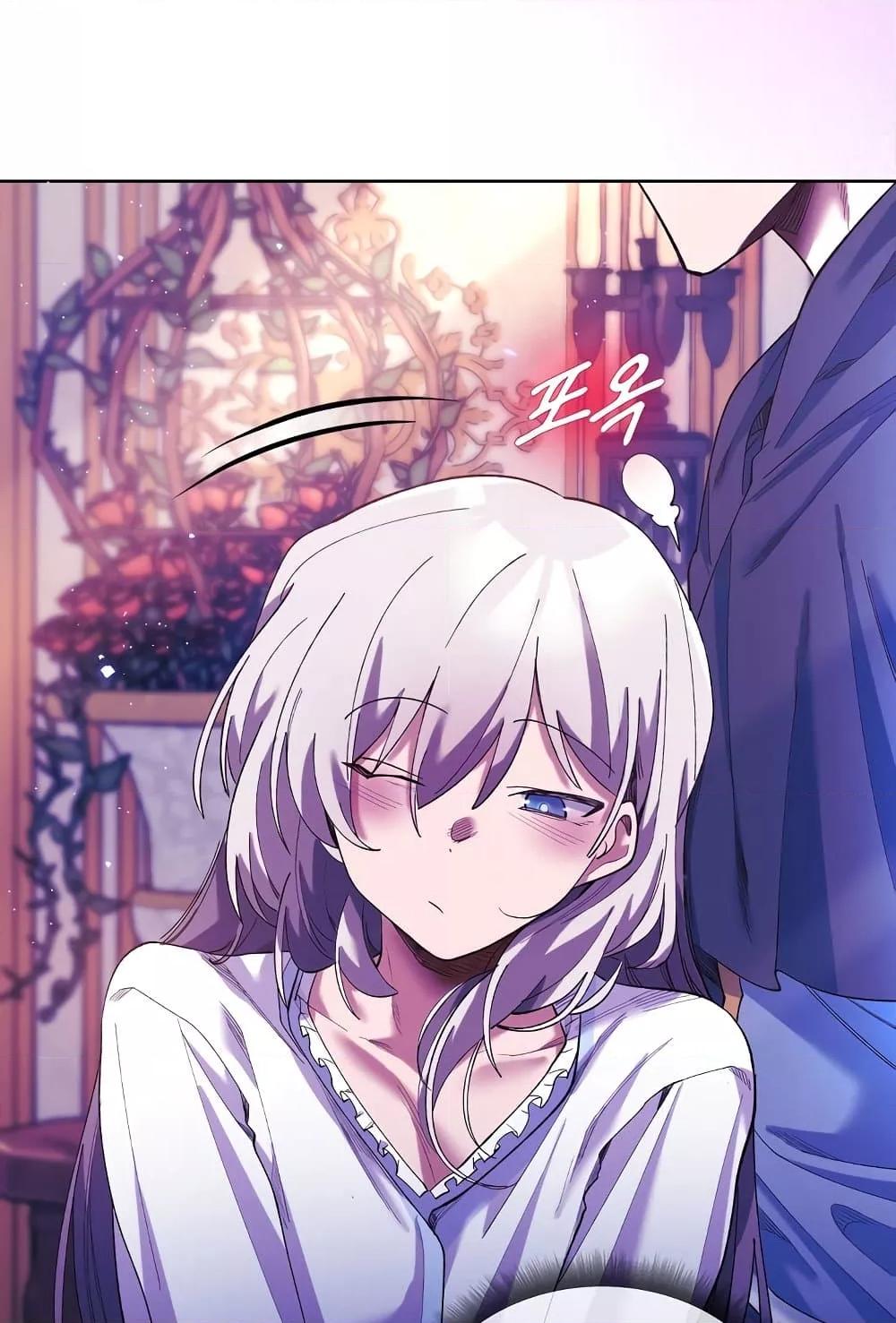 Doujin-Lc- อ่าน โดจิน มังฮวา เกาหลี ญี่ปุ่น จีน แปลไทย I Will Protect the Lady ตอนที่ 1 2 3 4 5 6 7 8 9 10 11 12 13 14 ฟรี ไม่มีโฆษณา อ่าน โดจิน Manhwa เกาหลี ญี่ปุ่น จีน เรามีครบ คัดมาให้เน้นๆ โดจิน 18+ รับประกันความฟินโดย  Doujin Lc