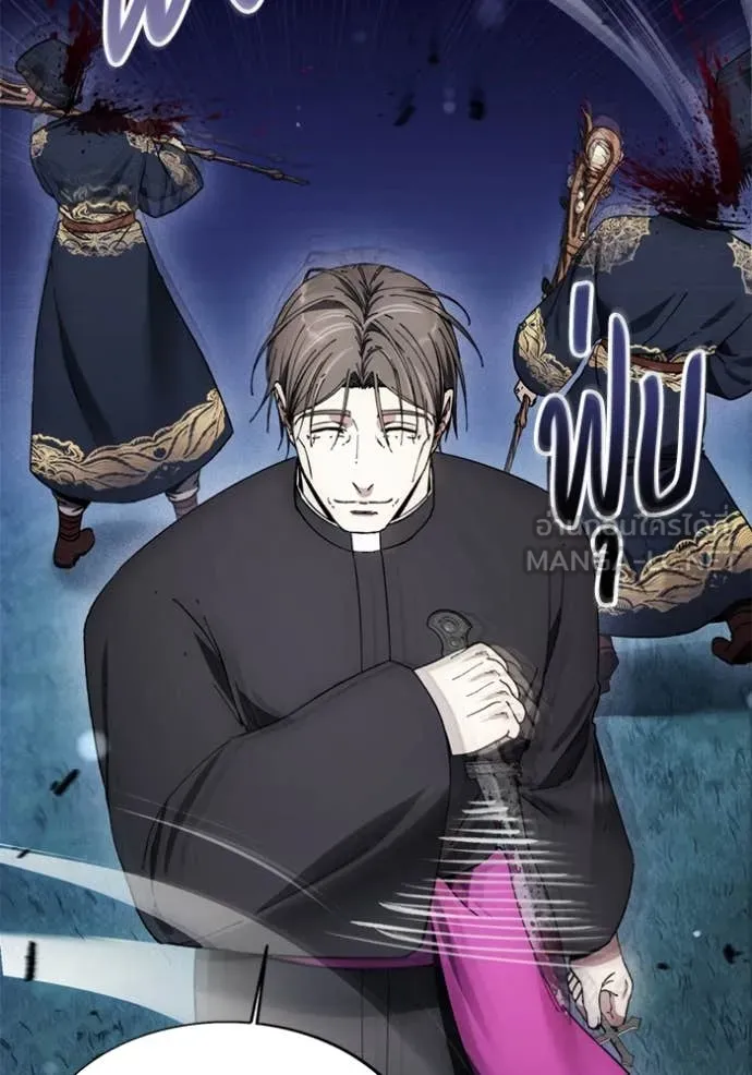 ศึกชิงบัลลังก์เทพเจ้ ตอนที่ 195 รูปที่ 60