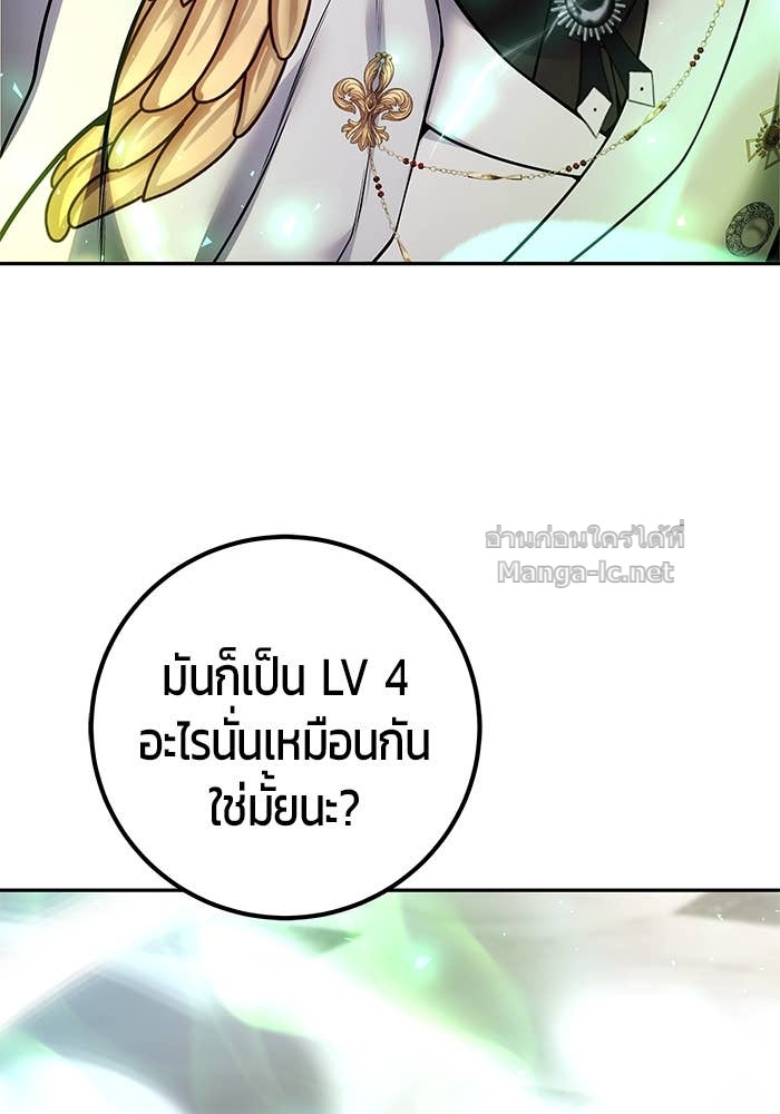 Doujin-Lc- อ่าน โดจิน มังฮวา เกาหลี ญี่ปุ่น จีน แปลไทย แกร่งเกินผู้กล้า แต่ซ่าไม่ได้ ตอนที่ 1 2 3 4 5 6 7 8 9 10 11 12 13 14 ฟรี ไม่มีโฆษณา อ่าน โดจิน Manhwa เกาหลี ญี่ปุ่น จีน เรามีครบ คัดมาให้เน้นๆ โดจิน 18+ รับประกันความฟินโดย Doujin Lc