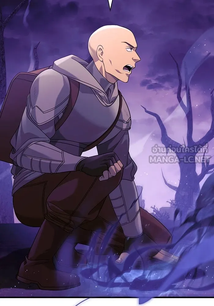 เอาชีวิตรอดในเกมฉบับคนเถื่อน ตอนที่ 21 รูปที่ 72