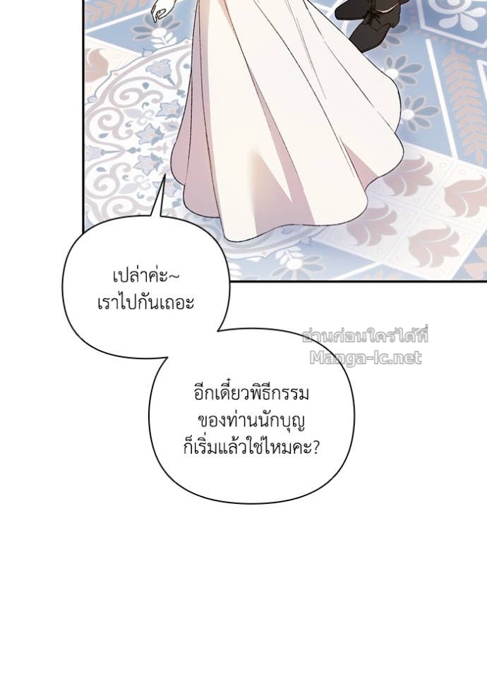 Doujin-Lc- อ่าน โดจิน มังฮวา เกาหลี ญี่ปุ่น จีน แปลไทย คิดว่าการบิดเบือนต้นฉบับ มันทำได้ง่าย ๆ หรือไง ตอนที่ 1 2 3 4 5 6 7 8 9 10 11 12 13 14 ฟรี ไม่มีโฆษณา อ่าน โดจิน Manhwa เกาหลี ญี่ปุ่น จีน เรามีครบ คัดมาให้เน้นๆ โดจิน 18+ รับประกันความฟินโดย Doujin Lc