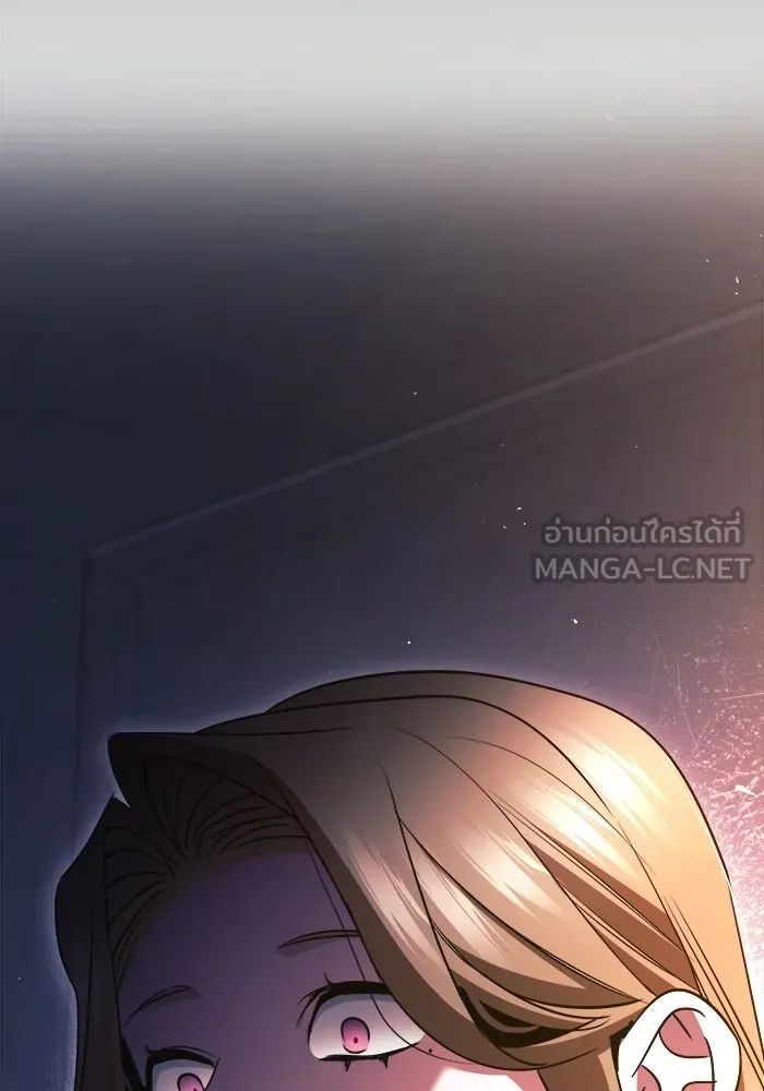 ราชินีนักบู๊ ตอนที่ 88 รูปที่ 144