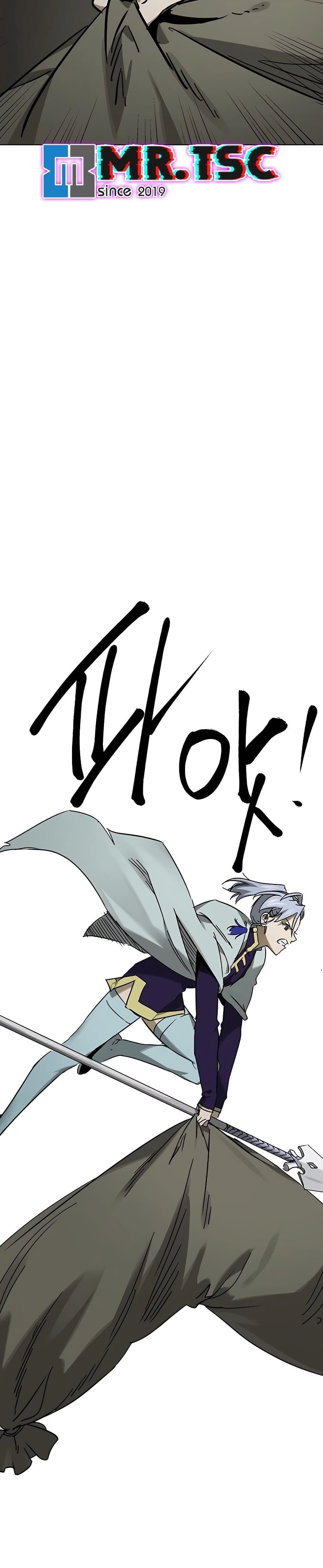 Manga-lc-com อ่านมังงะ อ่านการ์ตูน ออนไลน์ ฟรี Infinite Level Up in Murim ตอนที่ 1 2 3 4 5 6 7 8 9 10 11 12 13 14 ฟรี ไม่มีโฆษณา Manga-lc - อ่าน มังงะ อ่าน การ์ตูน ออนไลน์ อ่านมังงะ ฟรี