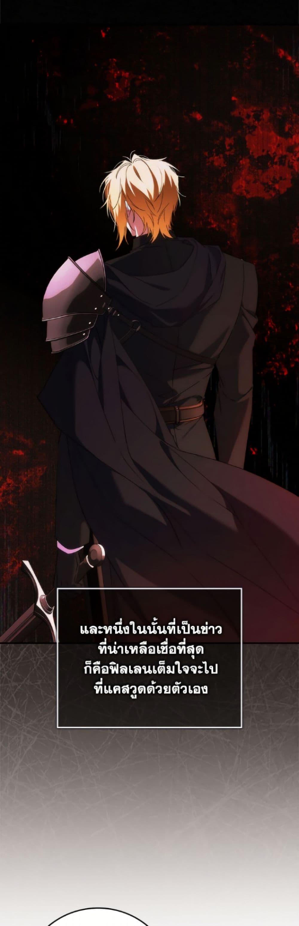 Manga-lc-com อ่านมังงะ อ่านการ์ตูน ออนไลน์ ฟรี I Won’t Pick Up The Trash I Threw Away Again ตอนที่ 1 2 3 4 5 6 7 8 9 10 11 12 13 14 ฟรี ไม่มีโฆษณา Manga-lc - อ่าน มังงะ อ่าน การ์ตูน ออนไลน์ อ่านมังงะ ฟรี