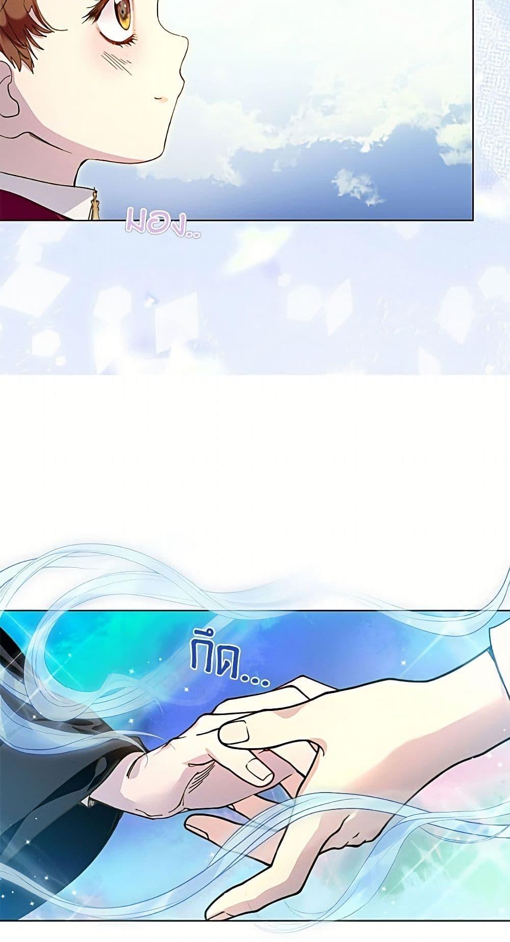 Manga-lc-com อ่านมังงะ อ่านการ์ตูน ออนไลน์ ฟรี Miss Not-So Sidekick ตอนที่ 1 2 3 4 5 6 7 8 9 10 11 12 13 14 ฟรี ไม่มีโฆษณา Manga-lc - อ่าน มังงะ อ่าน การ์ตูน ออนไลน์ อ่านมังงะ ฟรี