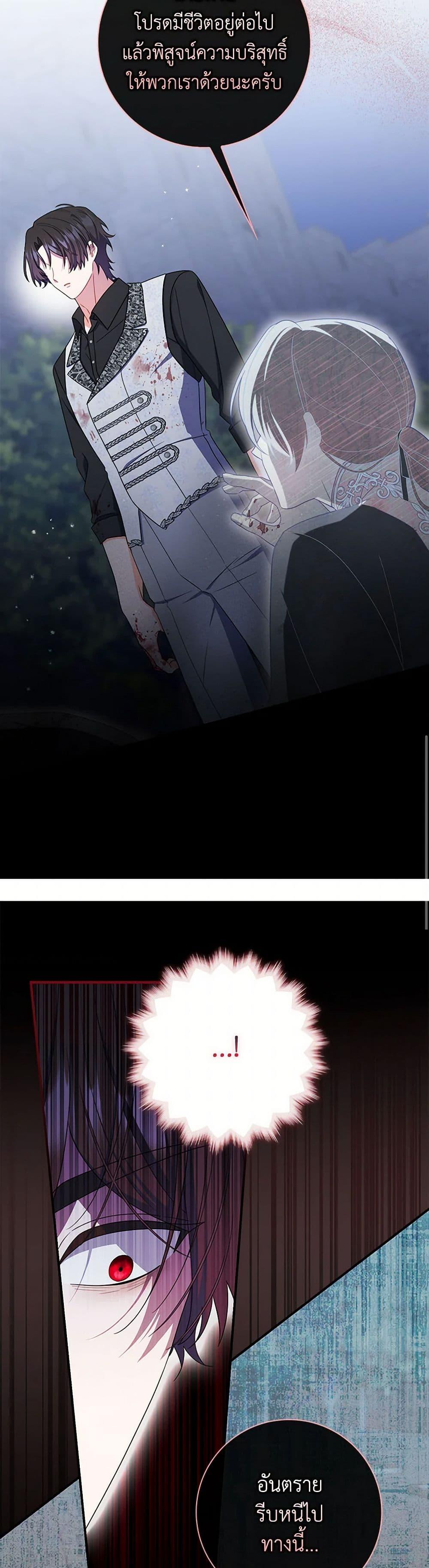 Manga-lc-com อ่านมังงะ อ่านการ์ตูน ออนไลน์ ฟรี I Listened to My Husband and Brought In a Lover ตอนที่ 1 2 3 4 5 6 7 8 9 10 11 12 13 14 ฟรี ไม่มีโฆษณา Manga-lc - อ่าน มังงะ อ่าน การ์ตูน ออนไลน์ อ่านมังงะ ฟรี