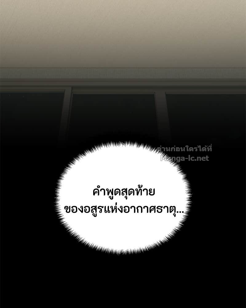 Doujin-Lc- อ่าน โดจิน มังฮวา เกาหลี ญี่ปุ่น จีน แปลไทย ข้าราชการพิเศษ ตอนที่ 1 2 3 4 5 6 7 8 9 10 11 12 13 14 ฟรี ไม่มีโฆษณา อ่าน โดจิน Manhwa เกาหลี ญี่ปุ่น จีน เรามีครบ คัดมาให้เน้นๆ โดจิน 18+ รับประกันความฟินโดย Doujin Lc