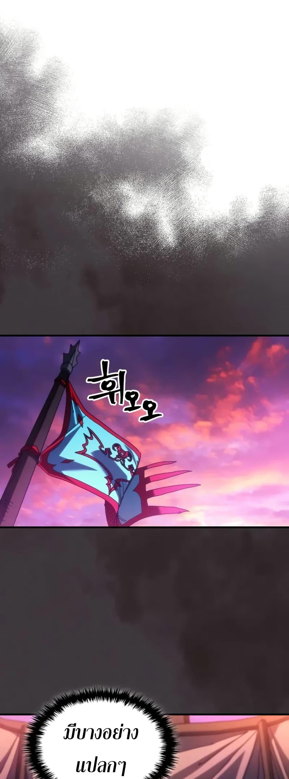 Manga-lc-com อ่านมังงะ อ่านการ์ตูน ออนไลน์ ฟรี Mr Devourer, Please Act Like a Final Boss ตอนที่ 1 2 3 4 5 6 7 8 9 10 11 12 13 14 ฟรี ไม่มีโฆษณา Manga-lc - อ่าน มังงะ อ่าน การ์ตูน ออนไลน์ อ่านมังงะ ฟรี