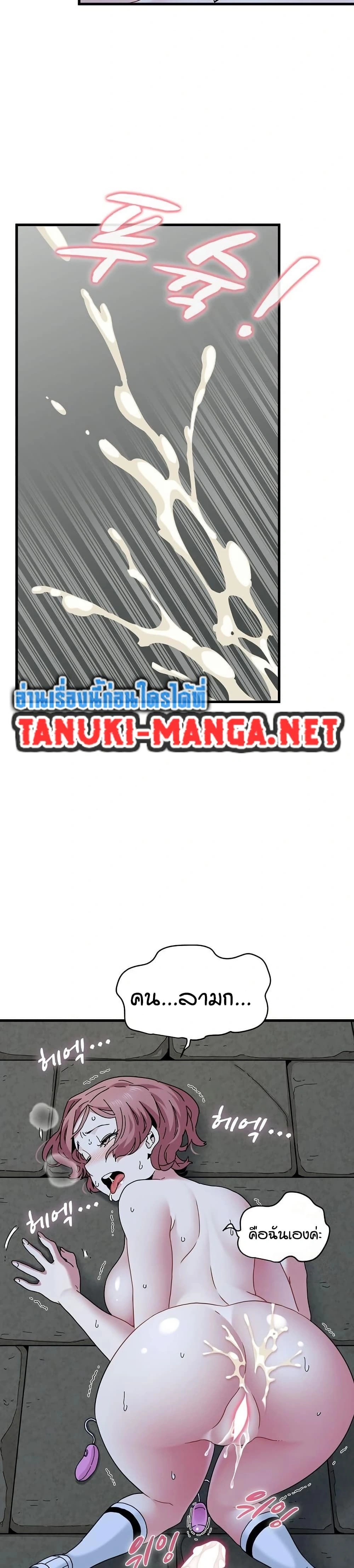 Doujin-Lc- อ่าน โดจิน มังฮวา เกาหลี ญี่ปุ่น จีน แปลไทย The Turning Point จุดเปลี่ยน ตอนที่ 1 2 3 4 5 6 7 8 9 10 11 12 13 14 ฟรี ไม่มีโฆษณา อ่าน โดจิน Manhwa เกาหลี ญี่ปุ่น จีน เรามีครบ คัดมาให้เน้นๆ โดจิน 18+ รับประกันความฟินโดย  Doujin Lc
