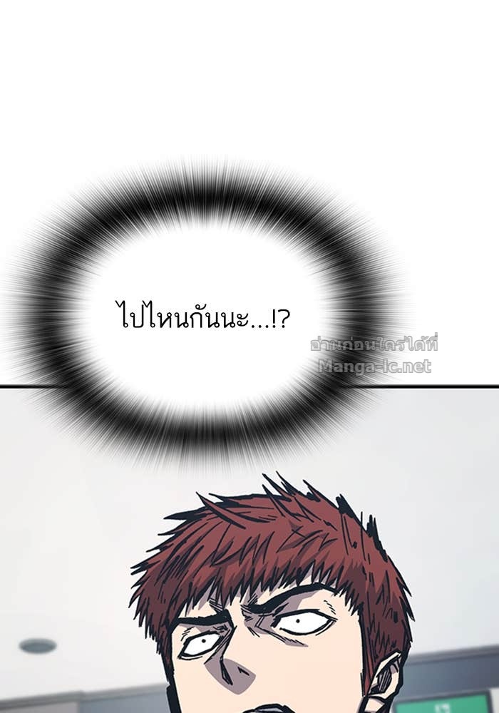 Doujin-Lc- อ่าน โดจิน มังฮวา เกาหลี ญี่ปุ่น จีน แปลไทย HECTOPASCAL ตอนที่ 1 2 3 4 5 6 7 8 9 10 11 12 13 14 ฟรี ไม่มีโฆษณา อ่าน โดจิน Manhwa เกาหลี ญี่ปุ่น จีน เรามีครบ คัดมาให้เน้นๆ โดจิน 18+ รับประกันความฟินโดย Doujin Lc