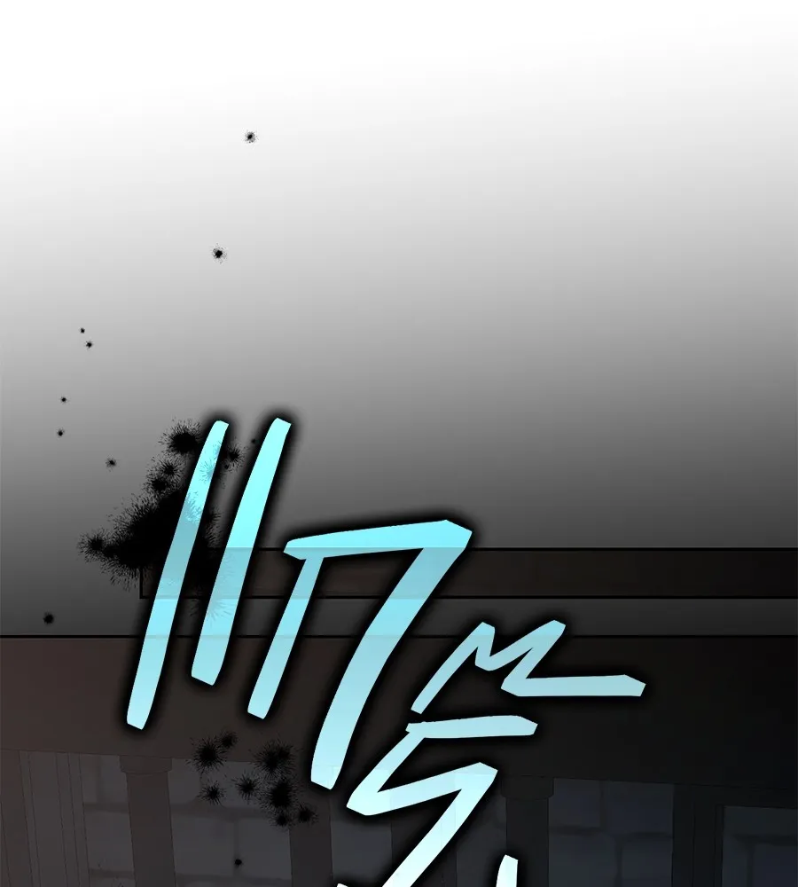 ทางหลุดพ้นของนักบุญลวง ตอนที่ 1 รูปที่ 104