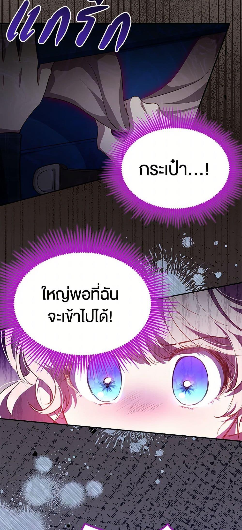 Manga-lc-com อ่านมังงะ อ่านการ์ตูน ออนไลน์ ฟรี Obsessed With Shuelina ตอนที่ 1 2 3 4 5 6 7 8 9 10 11 12 13 14 ฟรี ไม่มีโฆษณา Manga-lc - อ่าน มังงะ อ่าน การ์ตูน ออนไลน์ อ่านมังงะ ฟรี