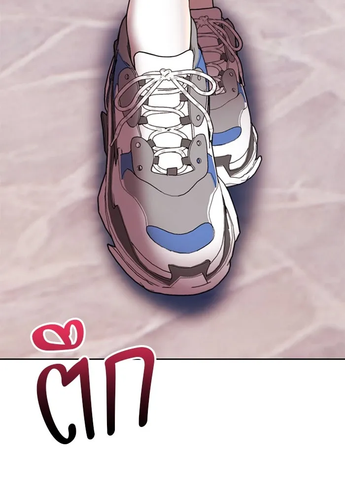 +99 ท่อนไม้พร้อมบวก ตอนที่ 63 คนลวง (1) รูปที่ 205