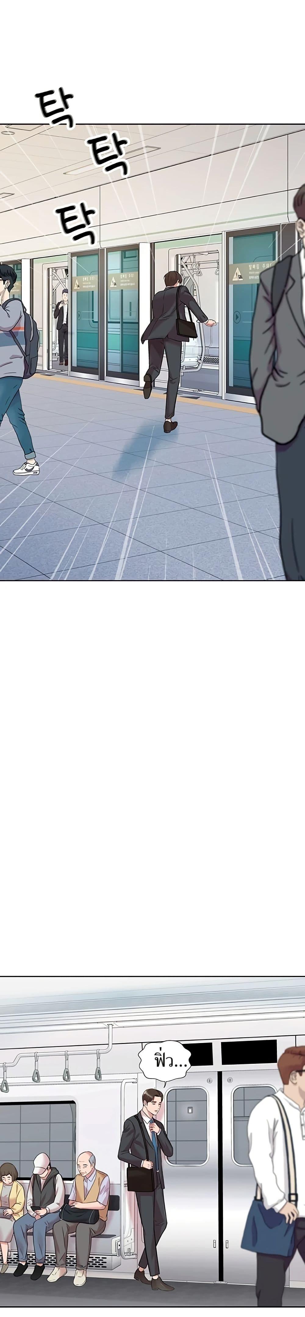 Manga-lc-com อ่านมังงะ อ่านการ์ตูน ออนไลน์ ฟรี Lotto 1st Place Winner Goes to Work Too ตอนที่ 1 2 3 4 5 6 7 8 9 10 11 12 13 14 ฟรี ไม่มีโฆษณา Manga-lc - อ่าน มังงะ อ่าน การ์ตูน ออนไลน์ อ่านมังงะ ฟรี