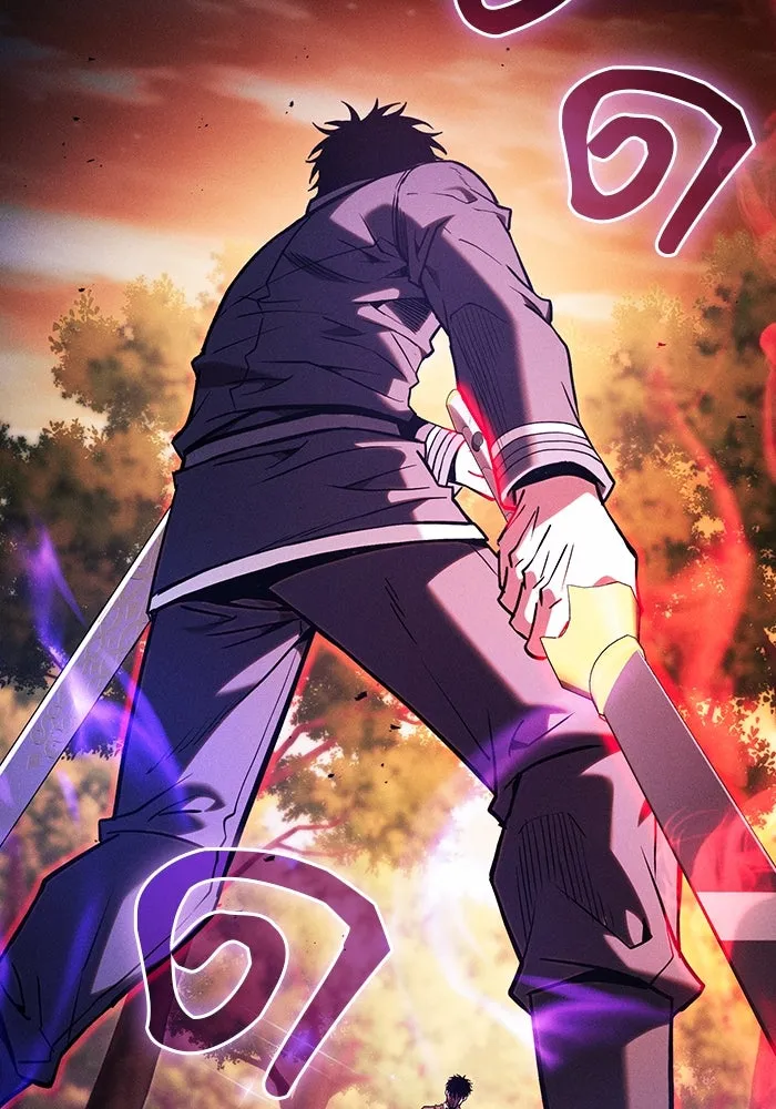 นักดาบอัจฉริยะจากอะคาเดมี ตอนที่ 101 รูปที่ 32