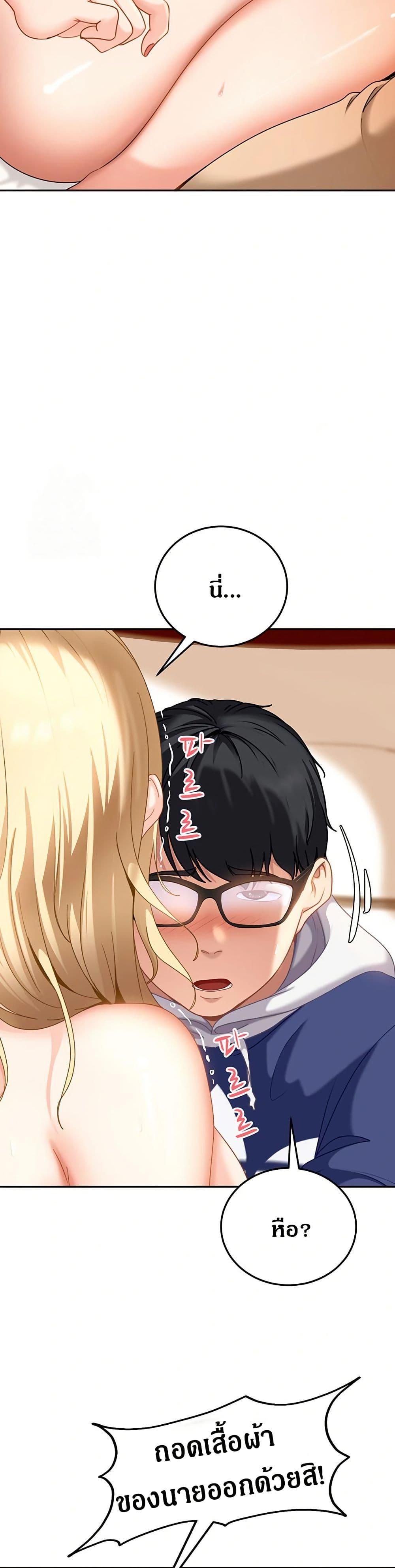 Doujin-Lc- อ่าน โดจิน มังฮวา เกาหลี ญี่ปุ่น จีน แปลไทย The Female Delinquent Set Her Eyes On Me ตอนที่ 1 2 3 4 5 6 7 8 9 10 11 12 13 14 ฟรี ไม่มีโฆษณา อ่าน โดจิน Manhwa เกาหลี ญี่ปุ่น จีน เรามีครบ คัดมาให้เน้นๆ โดจิน 18+ รับประกันความฟินโดย  Doujin Lc