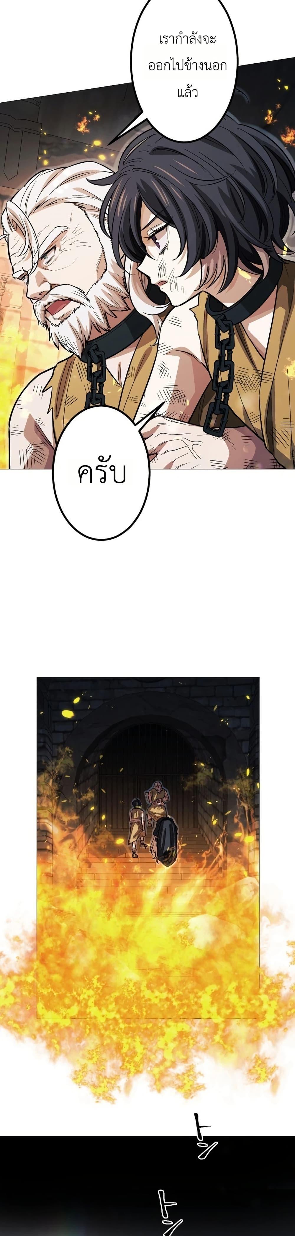 Manga-lc-com อ่านมังงะ อ่านการ์ตูน ออนไลน์ ฟรี The Divine-Eyed Grimoire Mage Jewel Saga ตอนที่ 1 2 3 4 5 6 7 8 9 10 11 12 13 14 ฟรี ไม่มีโฆษณา Manga-lc - อ่าน มังงะ อ่าน การ์ตูน ออนไลน์ อ่านมังงะ ฟรี