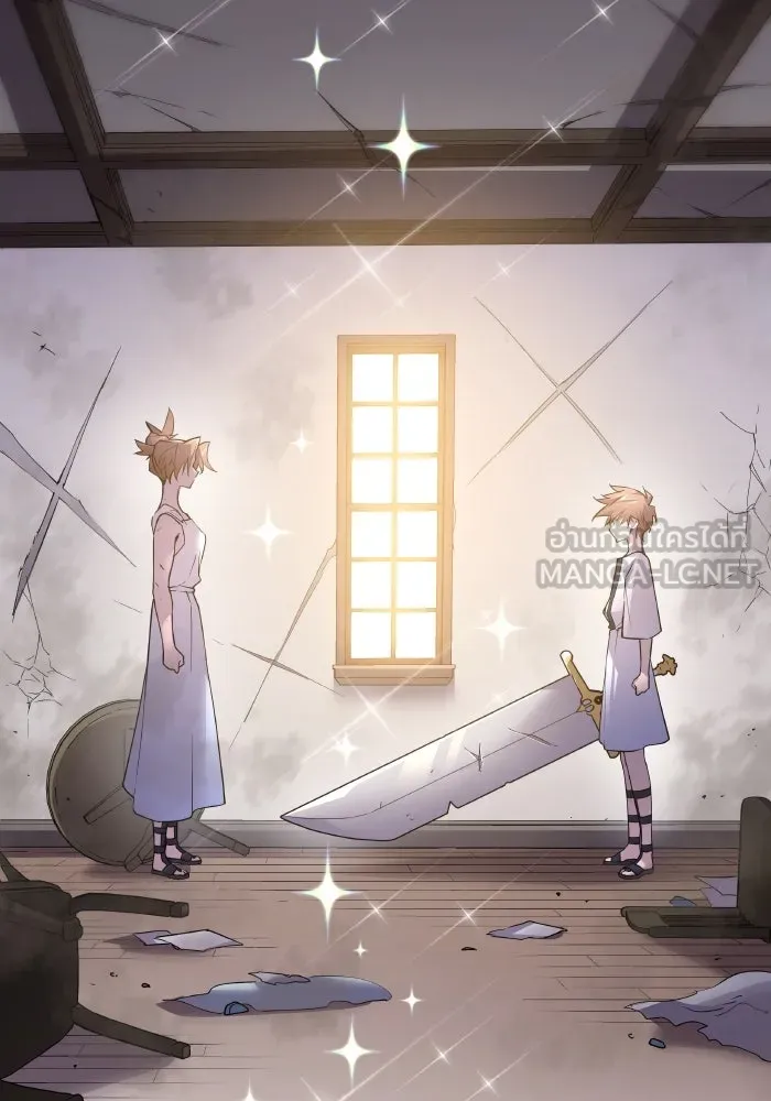 ฟิลเลียโรเซ่กับคำทำนายแห่งมงกุฎหนาม ตอนที่ 125 รูปที่ 99