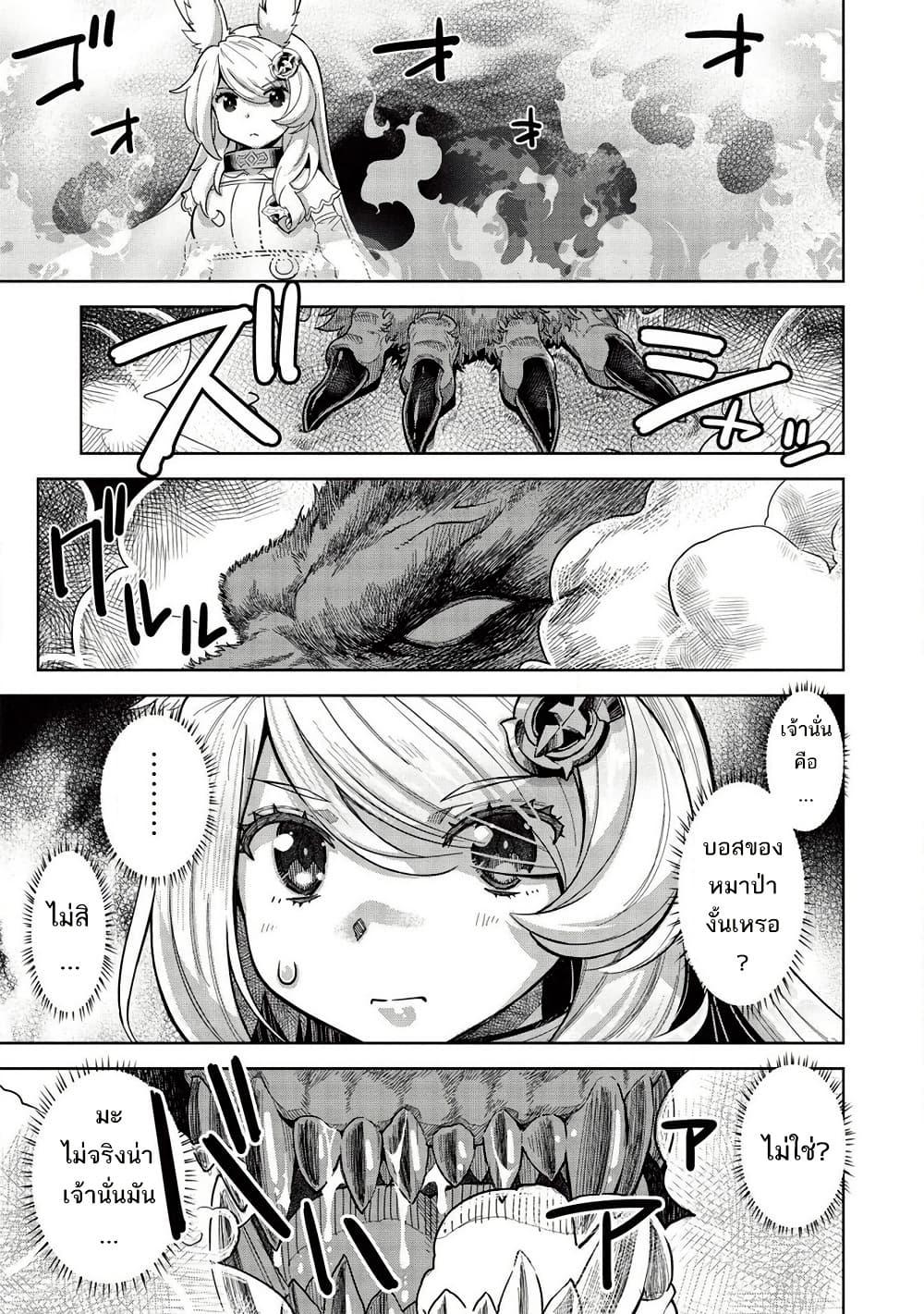 Manga-lc-com อ่านมังงะ อ่านการ์ตูน ออนไลน์ ฟรี Magan to Dangan o Tsukatte Isekai o Buchinuku! ตอนที่ 1 2 3 4 5 6 7 8 9 10 11 12 13 14 ฟรี ไม่มีโฆษณา Manga-lc - อ่าน มังงะ อ่าน การ์ตูน ออนไลน์ อ่านมังงะ ฟรี