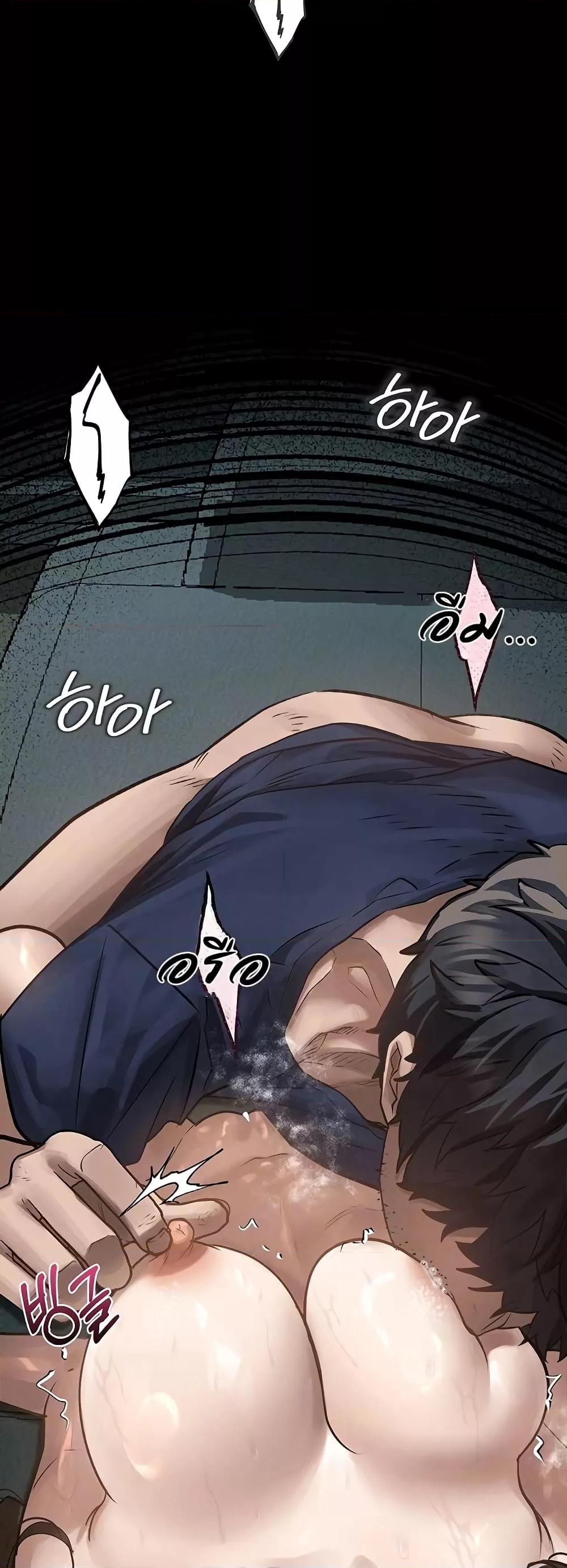 Doujin-Lc- อ่าน โดจิน มังฮวา เกาหลี ญี่ปุ่น จีน แปลไทย Dirty Talk ตอนที่ 1 2 3 4 5 6 7 8 9 10 11 12 13 14 ฟรี ไม่มีโฆษณา อ่าน โดจิน Manhwa เกาหลี ญี่ปุ่น จีน เรามีครบ คัดมาให้เน้นๆ โดจิน 18+ รับประกันความฟินโดย  Doujin Lc