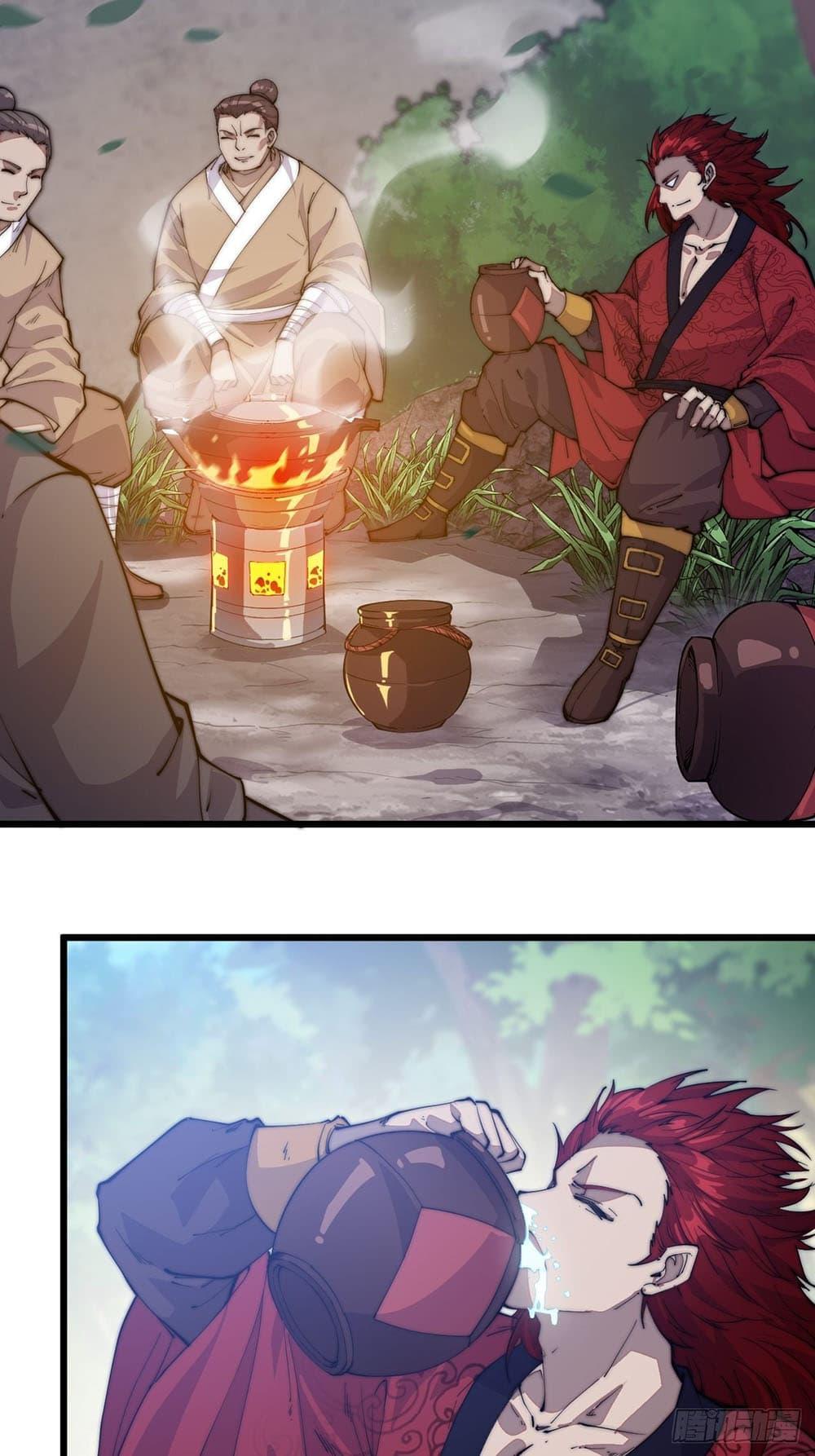 Manga-lc-com อ่านมังงะ อ่านการ์ตูน ออนไลน์ ฟรี It Starts With A Mountain ตอนที่ 1 2 3 4 5 6 7 8 9 10 11 12 13 14 ฟรี ไม่มีโฆษณา Manga-lc - อ่าน มังงะ อ่าน การ์ตูน ออนไลน์ อ่านมังงะ ฟรี