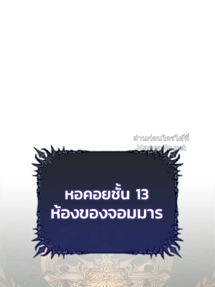 Doujin-Lc- อ่าน โดจิน มังฮวา เกาหลี ญี่ปุ่น จีน แปลไทย หยุดนะจอมมาร ฮีโร่ล้อมไว้หมดแล้ว ตอนที่ 1 2 3 4 5 6 7 8 9 10 11 12 13 14 ฟรี ไม่มีโฆษณา อ่าน โดจิน Manhwa เกาหลี ญี่ปุ่น จีน เรามีครบ คัดมาให้เน้นๆ โดจิน 18+ รับประกันความฟินโดย Doujin Lc