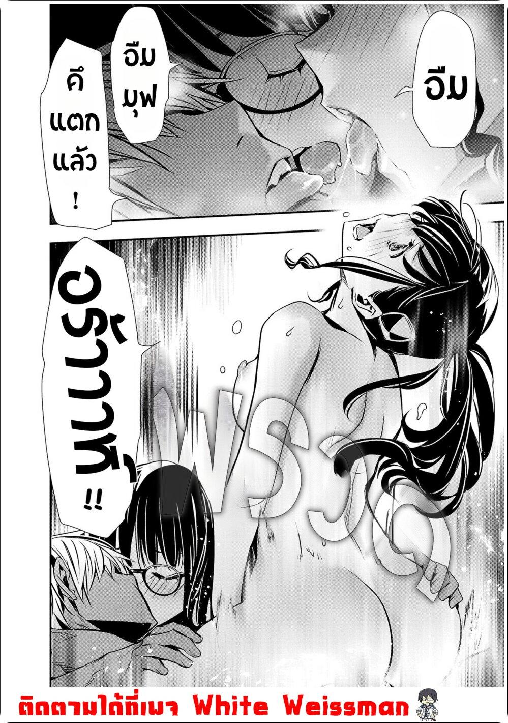 Manga-lc-com อ่านมังงะ อ่านการ์ตูน ออนไลน์ ฟรี Isekai NTR ตอนที่ 1 2 3 4 5 6 7 8 9 10 11 12 13 14 ฟรี ไม่มีโฆษณา Manga-lc - อ่าน มังงะ อ่าน การ์ตูน ออนไลน์ อ่านมังงะ ฟรี