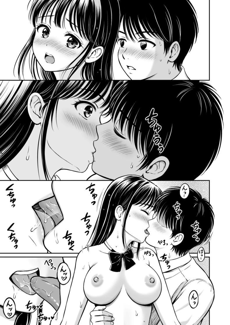 Doujin-Lc- อ่าน โดจิน มังฮวา เกาหลี ญี่ปุ่น จีน แปลไทย จะกล้ารึเปล่า [Hanafuda Sakurano] Ikitai senpai to ika setakunai boku ตอนที่ 1 2 3 4 5 6 7 8 9 10 11 12 13 14 ฟรี ไม่มีโฆษณา อ่าน โดจิน Manhwa เกาหลี ญี่ปุ่น จีน เรามีครบ คัดมาให้เน้นๆ โดจิน 18+ รับประกันความฟินโดย  Doujin Lc