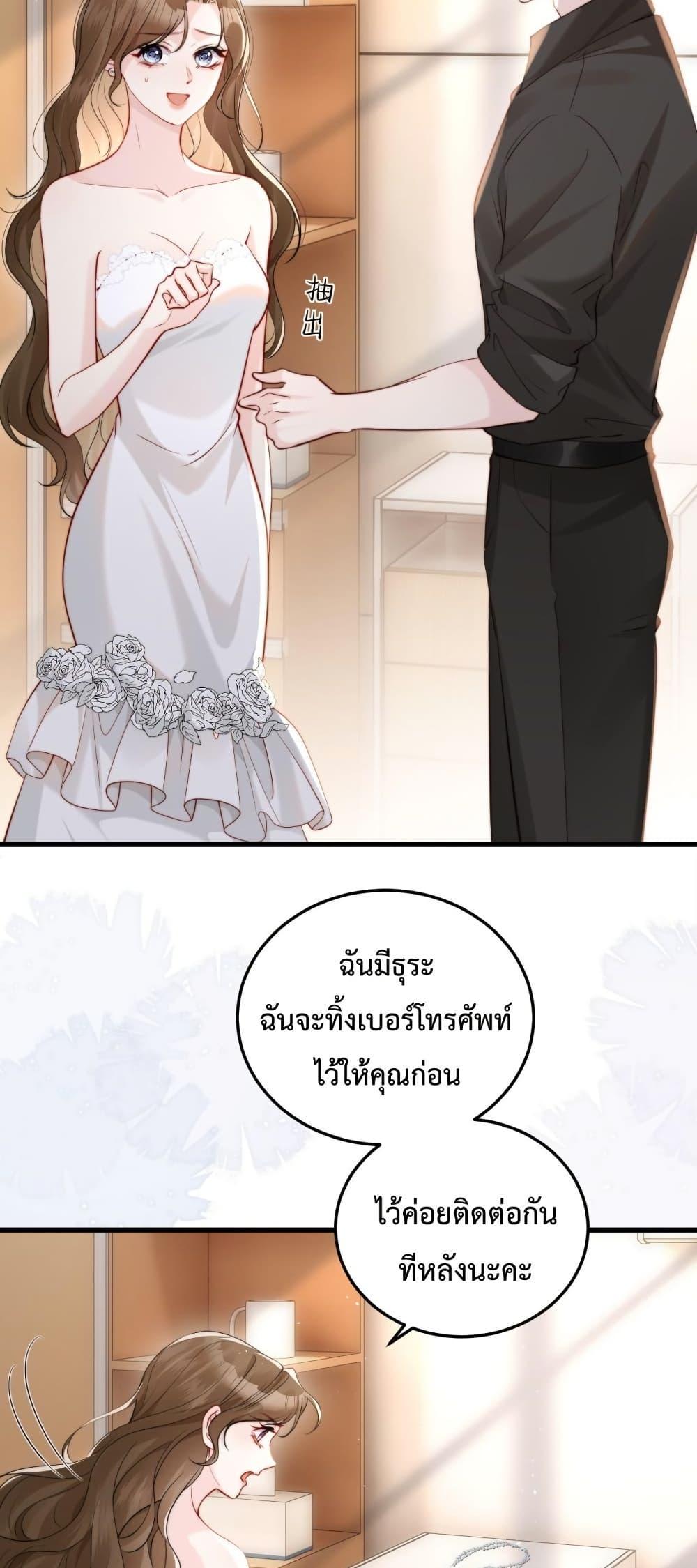 Manga-lc-com อ่านมังงะ อ่านการ์ตูน ออนไลน์ ฟรี LostinHim–ร ตอนที่ 1 2 3 4 5 6 7 8 9 10 11 12 13 14 ฟรี ไม่มีโฆษณา Manga-lc - อ่าน มังงะ อ่าน การ์ตูน ออนไลน์ อ่านมังงะ ฟรี