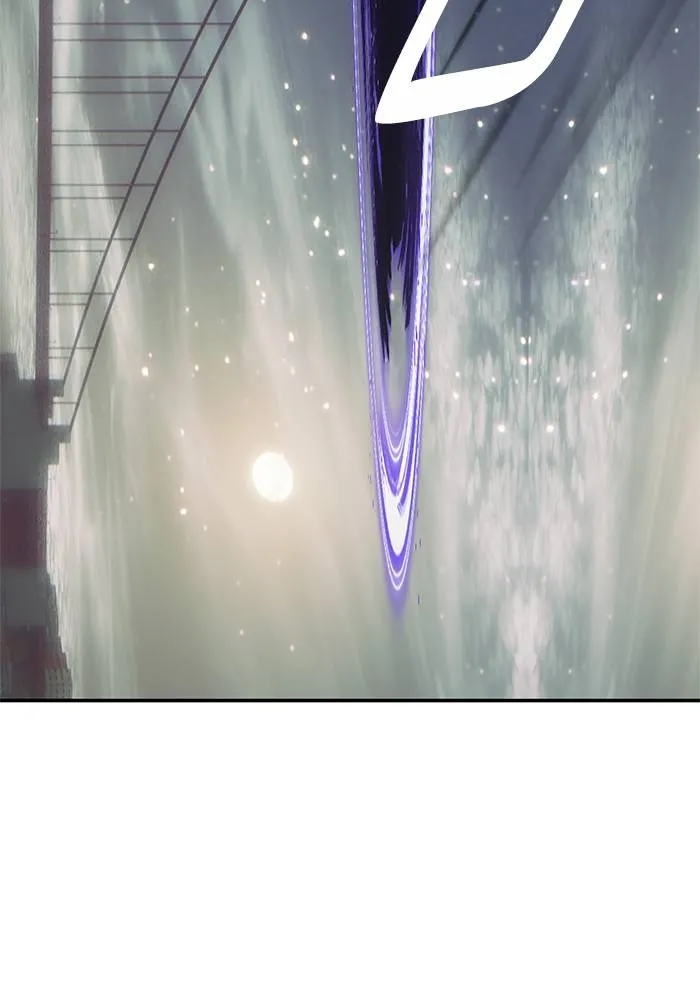 Return to Player ตอนที่ 151 รูปที่ 133