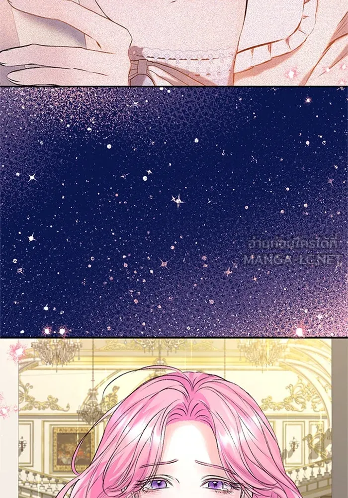 ไหนบอกว่าฉันใกล้ตาย ตอนที่ 70 รูปที่ 30