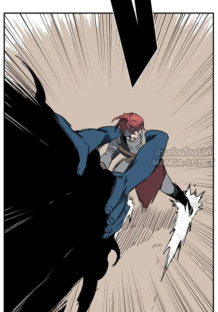 หนึ่งก้าวสู่เจ้ามาร ตอนที่ 103 เป้าหมาย (26) รูปที่ 69