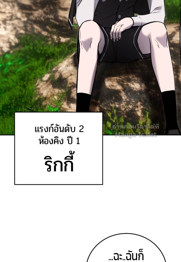 Doujin-Lc- อ่าน โดจิน มังฮวา เกาหลี ญี่ปุ่น จีน แปลไทย แกร่งเกินผู้กล้า แต่ซ่าไม่ได้ ตอนที่ 1 2 3 4 5 6 7 8 9 10 11 12 13 14 ฟรี ไม่มีโฆษณา อ่าน โดจิน Manhwa เกาหลี ญี่ปุ่น จีน เรามีครบ คัดมาให้เน้นๆ โดจิน 18+ รับประกันความฟินโดย Doujin Lc