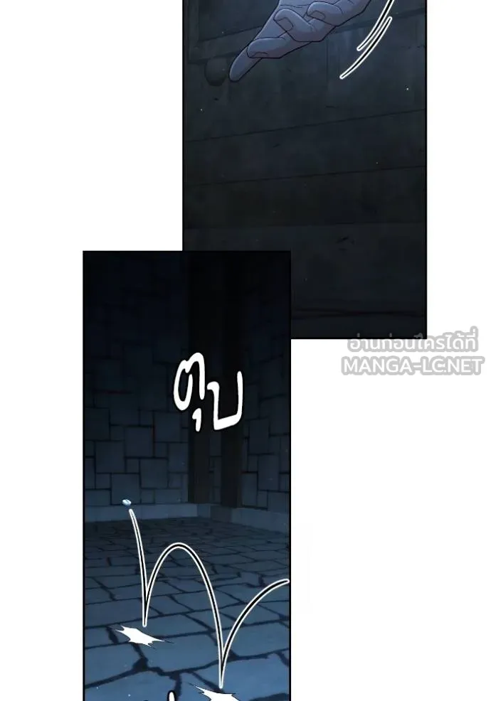 การแต่งงานครั้งใหม่ข ตอนที่ 190 รูปที่ 60