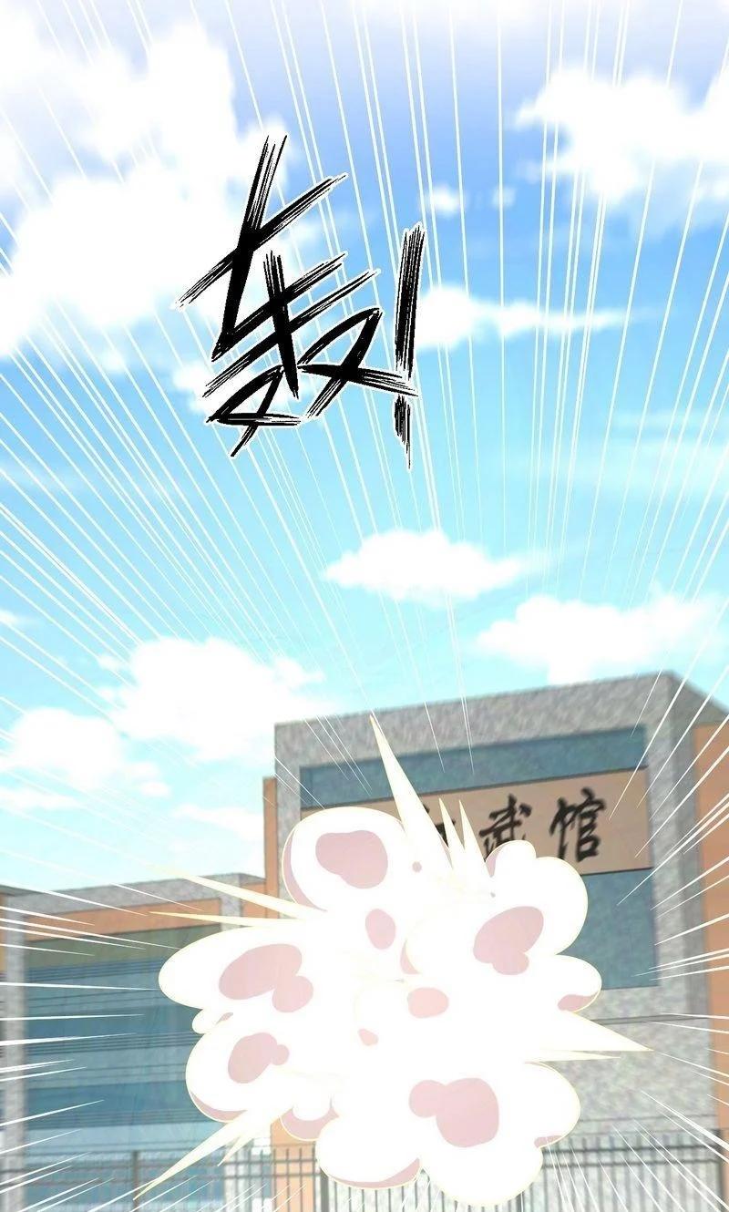 Manga-lc-com อ่านมังงะ อ่านการ์ตูน ออนไลน์ ฟรี Immortal Swordsman in the Reverse World ตอนที่ 1 2 3 4 5 6 7 8 9 10 11 12 13 14 ฟรี ไม่มีโฆษณา Manga-lc - อ่าน มังงะ อ่าน การ์ตูน ออนไลน์ อ่านมังงะ ฟรี