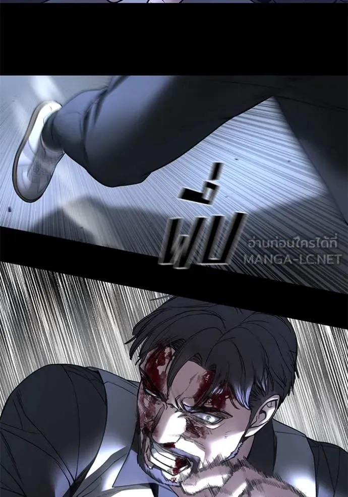 เลวฟาดเลว ตอนที่ 162 รูปที่ 35