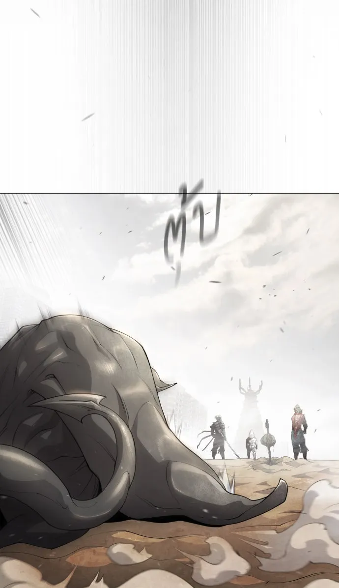 ยุคแห่งยอดมนุษย์ ตอนที่ 47 รูปที่ 200