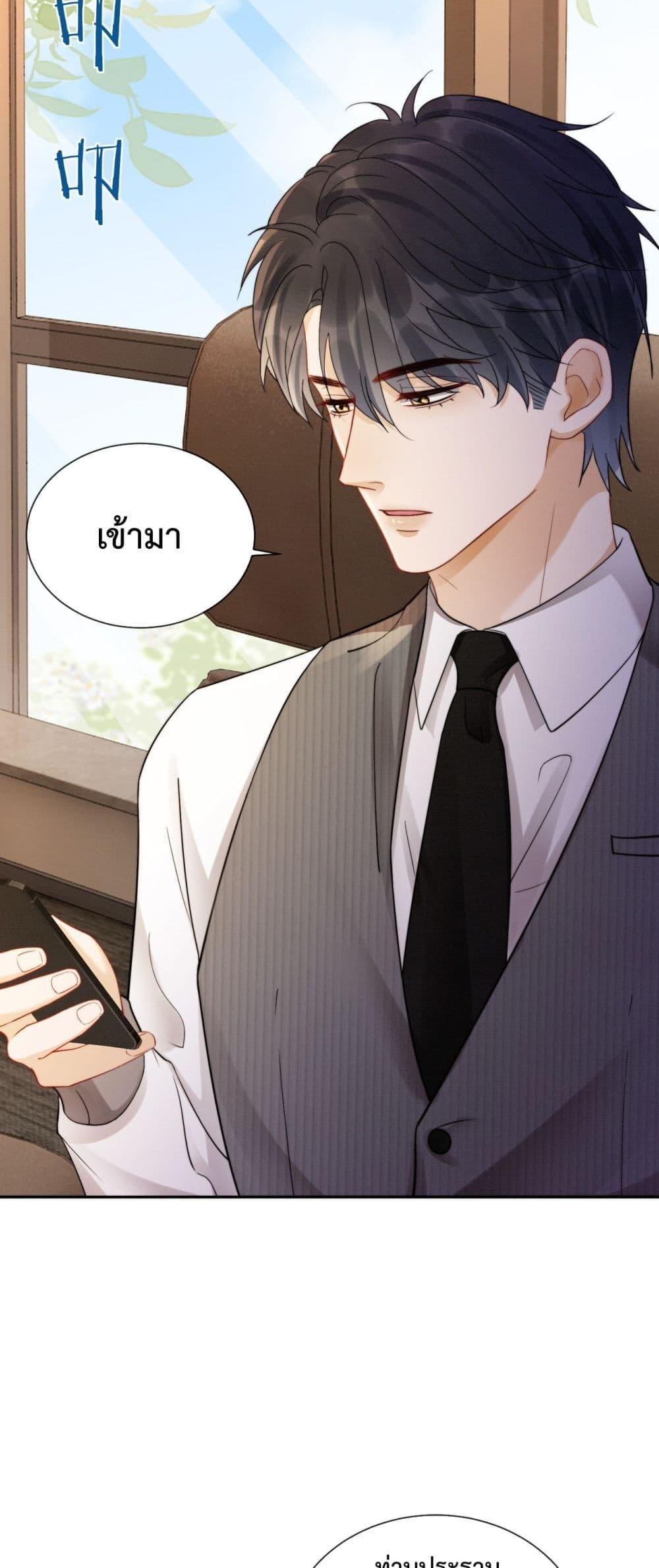 Manga-lc-com อ่านมังงะ อ่านการ์ตูน ออนไลน์ ฟรี BillionaireCEO ตอนที่ 1 2 3 4 5 6 7 8 9 10 11 12 13 14 ฟรี ไม่มีโฆษณา Manga-lc - อ่าน มังงะ อ่าน การ์ตูน ออนไลน์ อ่านมังงะ ฟรี
