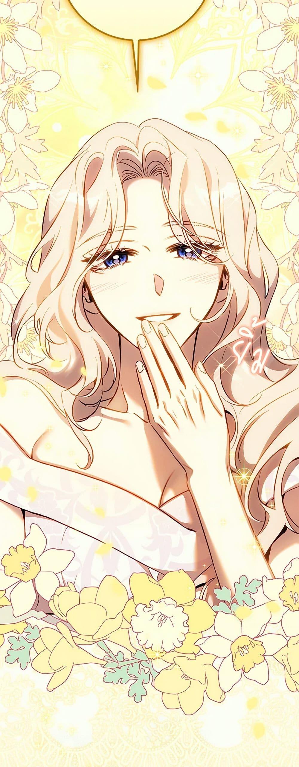 Manga-lc-com อ่านมังงะ อ่านการ์ตูน ออนไลน์ ฟรี The Taming of the Tyrant ตอนที่ 1 2 3 4 5 6 7 8 9 10 11 12 13 14 ฟรี ไม่มีโฆษณา Manga-lc - อ่าน มังงะ อ่าน การ์ตูน ออนไลน์ อ่านมังงะ ฟรี