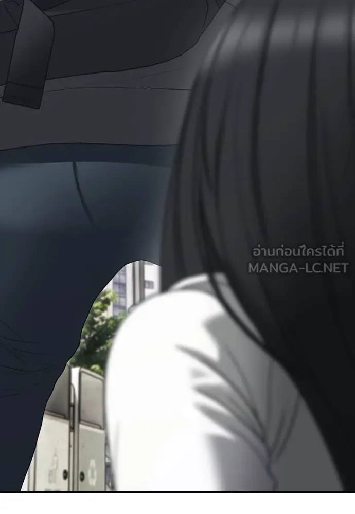 ผู้กล้าฝ่า ตอนที่ 6 รูปที่ 218