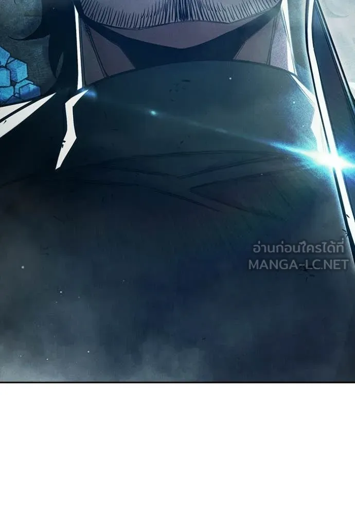 เยาวชนคนคุก ตอนที่ 84 รูปที่ 122