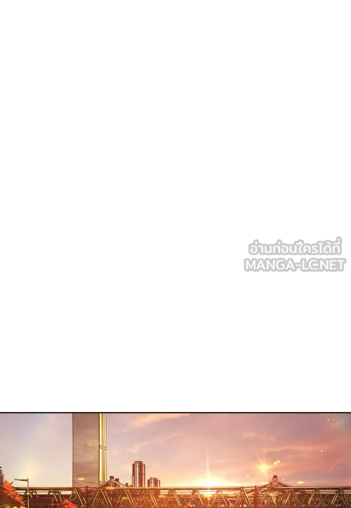นักฆ่าย้อนวัย ตอนที่ 104 (จบซีซัน 1) รูปที่ 111