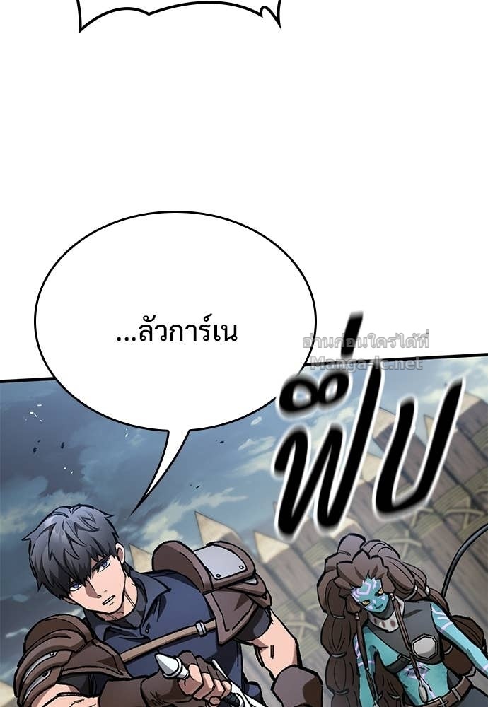 Doujin-Lc- อ่าน โดจิน มังฮวา เกาหลี ญี่ปุ่น จีน แปลไทย อัศวินวันเดียว ตอนที่ 1 2 3 4 5 6 7 8 9 10 11 12 13 14 ฟรี ไม่มีโฆษณา อ่าน โดจิน Manhwa เกาหลี ญี่ปุ่น จีน เรามีครบ คัดมาให้เน้นๆ โดจิน 18+ รับประกันความฟินโดย Doujin Lc