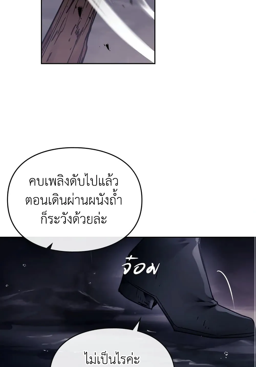 Manga-lc-com อ่านมังงะ อ่านการ์ตูน ออนไลน์ ฟรี Death Is The Only Ending For The Villainess ตอนที่ 1 2 3 4 5 6 7 8 9 10 11 12 13 14 ฟรี ไม่มีโฆษณา Manga-lc - อ่าน มังงะ อ่าน การ์ตูน ออนไลน์ อ่านมังงะ ฟรี